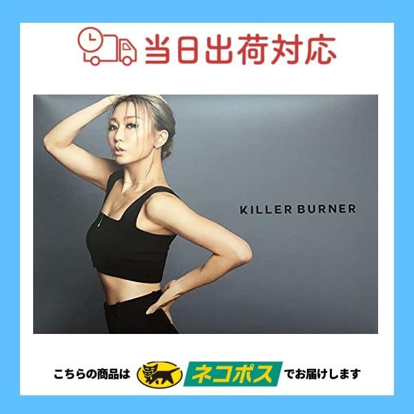 キラーバーナー KILLER BURNER 30g（2g×15袋） :KLB001:星ノ舎 ヤフー店 - 通販 - Yahoo!ショッピング