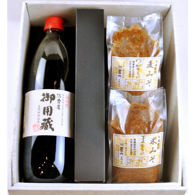 夏季期間クール便】【ご贈答用・お中元・お歳暮・贈答箱付】 蔵出し