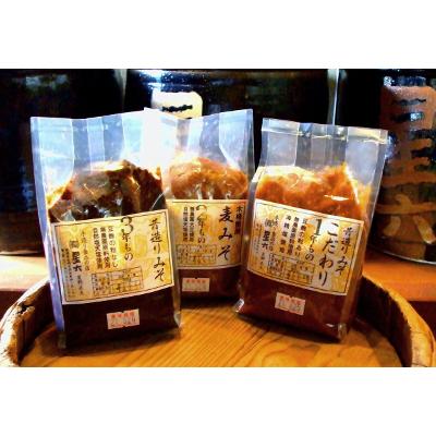 味噌煮ペットボトル　smersh +6b3 味噌煮ペットボトル smersh +6b3 味噌煮ペットボトル smersh +6b3 味噌