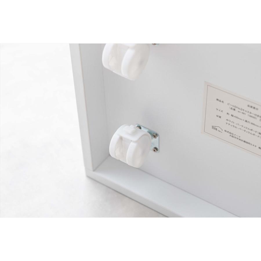 幅42cm】Piilo キャスター付き収納ワゴン チェスト 北海道・沖縄