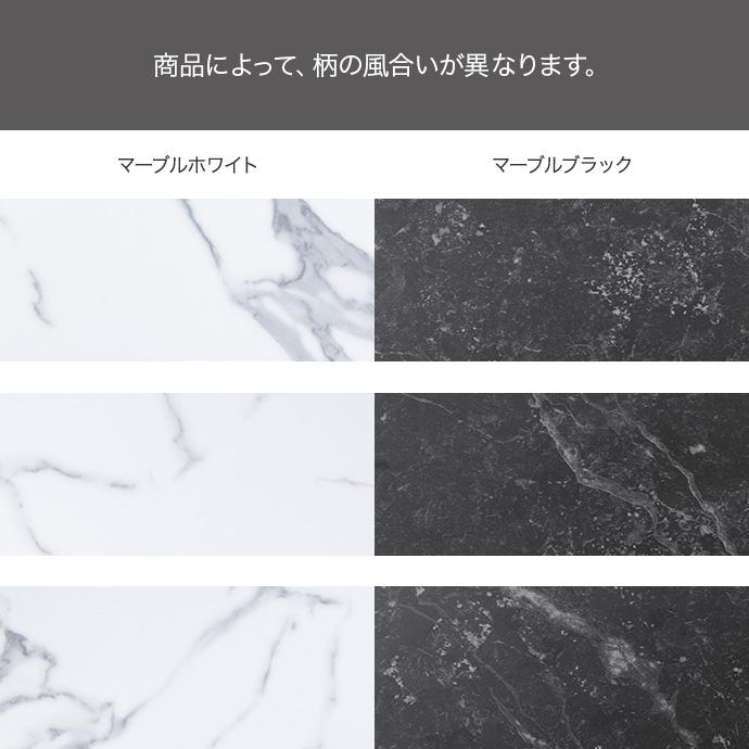 幅86cm】Ellis 大理石柄レンジ台 レンジボード キッチン収納 食器棚