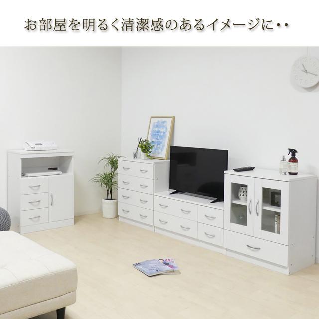 クロシオ ブルームローチェスト テレビ台 収納 北海道・沖縄・離島は