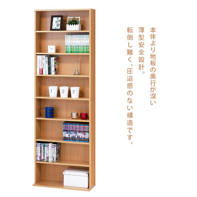 文庫本棚 幅60ｃｍ 奥行17ｃｍ CDやDVD、文庫本などを収納 可動棚 北海道・沖縄・離島は発送不可の画像