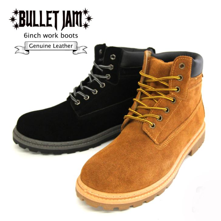 ☆BULLET JAM☆】本革ブーツ ワークブーツ スエード メンズ 25cm