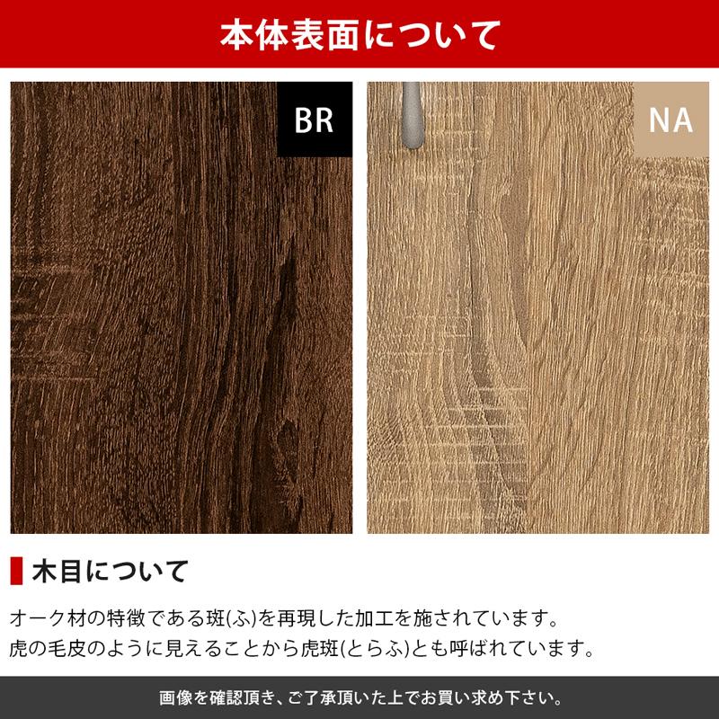 ルーター収納スリムラック コンセント コード 電話 配線 収納 ルーター収納スリムラック コンセント コード 電話 配線 収納