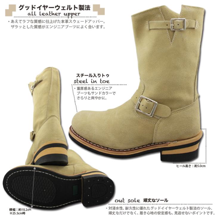 GOD＆BLESS（ゴッドアンドブレス） 【God&Bless】本革 スエード素材 