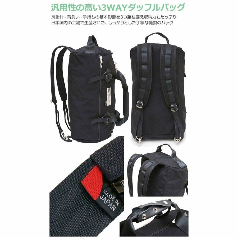 ■■WILDERNESS EXPERIENCE ■■　CESSNA 3WAY ダッフルバッグ 日本製 ブラック　リュック　肩掛け｜hoshishop｜02