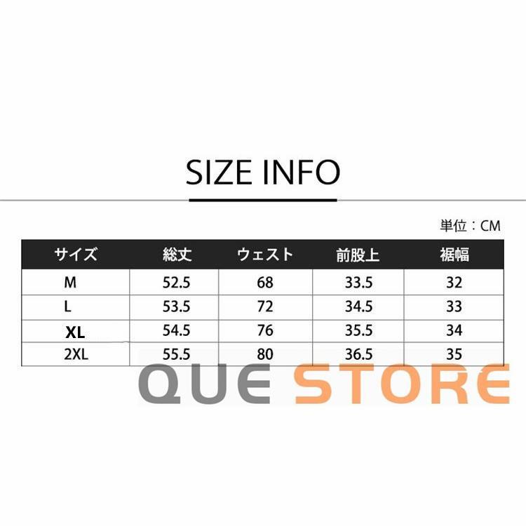 バスケットボールパンツ バスケパンツ メンズ ジュニア バスパン 速乾 ハーフパンツ プラクティスパンツ｜hoshisyojistore｜20