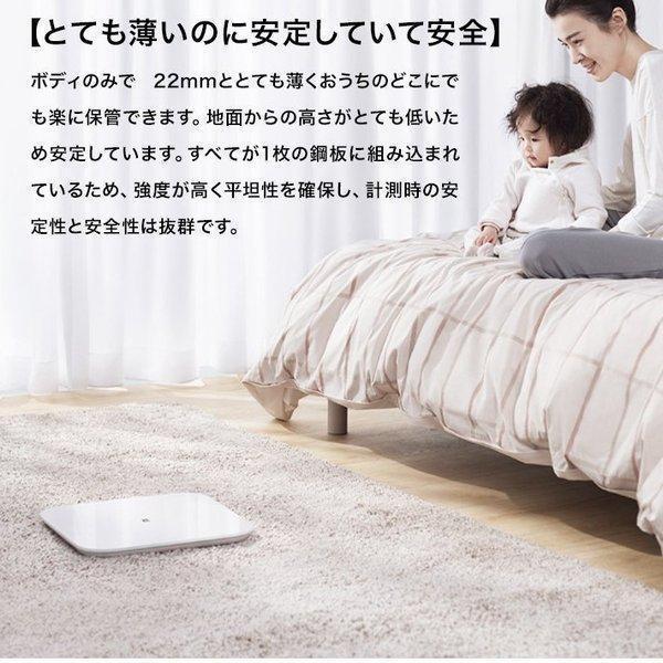 体重計 デジタル 正確 16人のデータ測定サポート100gから150KG