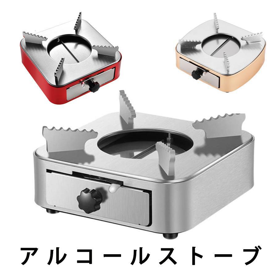 ストーブ バーナー キャンプ 登山 アウトドア 用品 火力調節 ストーブ バーナー キャンプ 登山 アウトドア 用品 火力調節