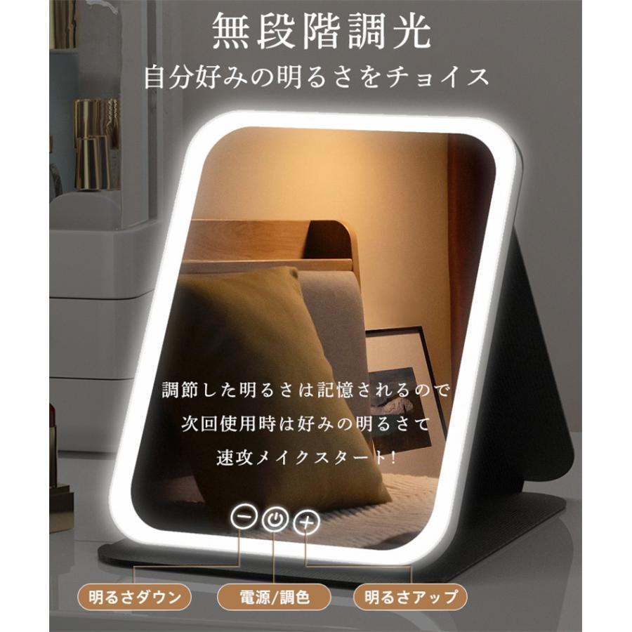 【未使用】女優ミラー 化粧鏡 卓上ミラー ライト付き 　スマホ接続　スピーカー付 楽天市場】【MAX50%OFFクーポン】女優ミラー 卓上ミラー 化粧鏡