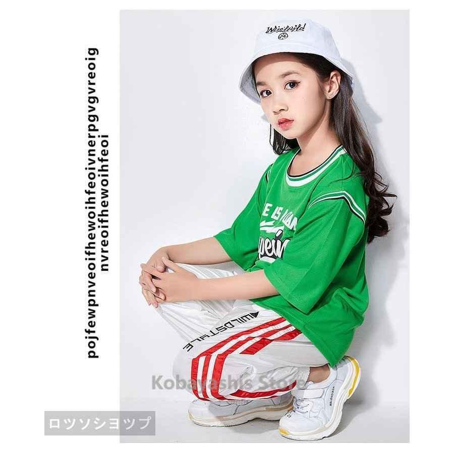 Tシャツ キッズ 半袖 吸汗 速乾 スポーツ 白 ホワイト ダンス 衣装 ヒップホップ ダンスス HIPHOP セットアップ 男の子 女の子｜hoshisyojistore｜07