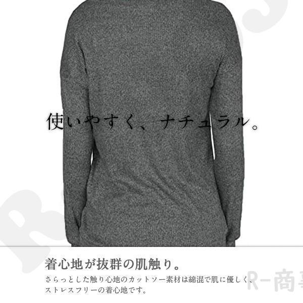 ロンティーレディース 長袖 tシャツ レース 切り替え ゆったり ロング丈 カットソー ス シンプル 体型カバー 秋新作 シンプル きれいめ｜hoshisyojistore｜29