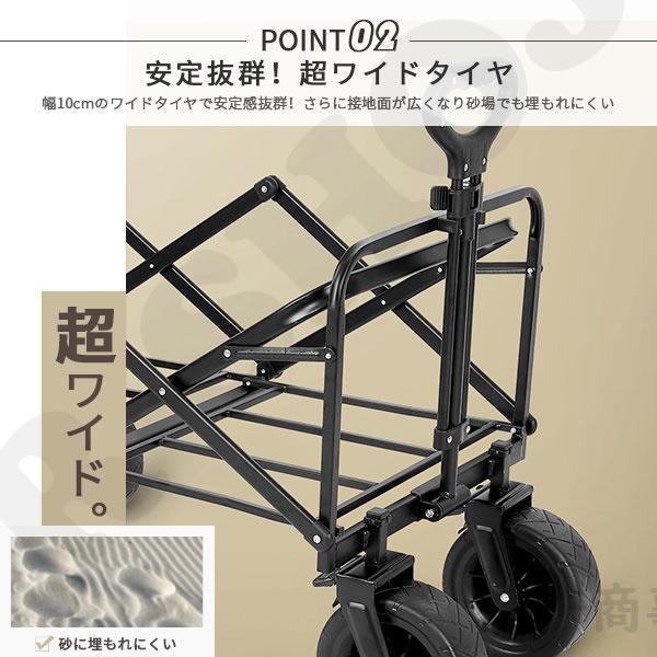 キャリーワゴン アウトドアワゴン 折りたたみ 軽量 アウトドア 軽量 台車 キャンプ用品 買い物 耐荷重150kg運搬 荷物 運ぶ｜hoshisyojistore｜09