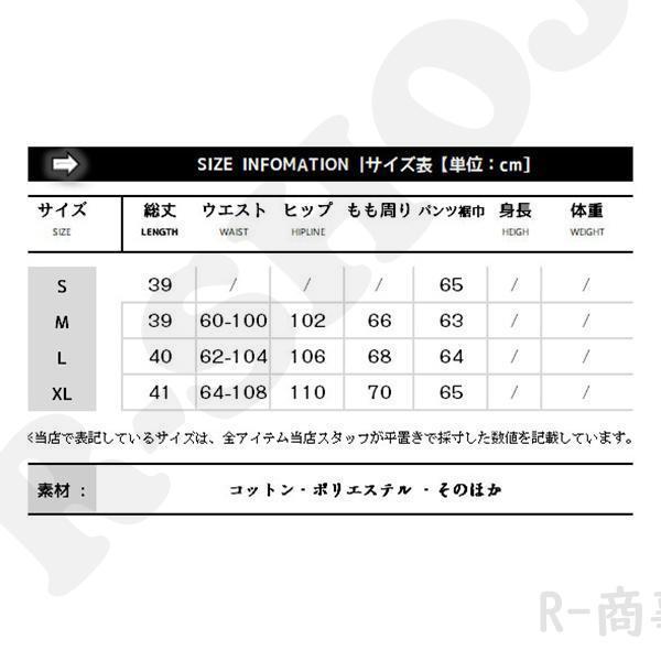 ショートパンツ レディース チェック柄 棉麻 パンツ ハイウェスト ショーパン コットンパンツ 短パン パンツ ショート丈 綿 シンプル｜hoshisyojistore｜04