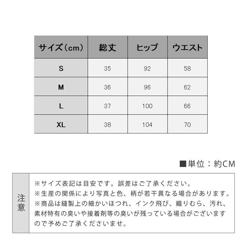 デニム ハーフパンツ レディース 半ズボン 五分丈 ジーンズ 夏 カジュアル ダメージ 着痩せ スウェット ゆったり 涼感 薄手 ジーパン 美脚｜hoshisyojistore｜09