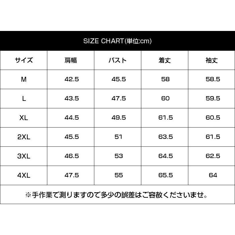 メンズ 長袖シャツ ス ワイシャツ Yシャツ カラーシャツ 無地14色 切り替え カジュアルシャツ レギュラーカラー｜hoshisyojistore｜15