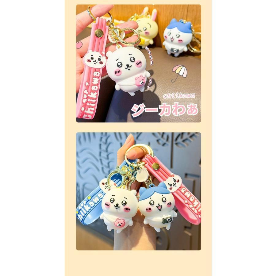 星と一緒にちいかわ ぬいぐるみ マスコット chiikawa ちいかわ