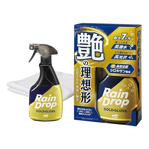 SOFT99 (ソフト99) 洗車用品 レインドロップ ゴールドグロス 自動車用
