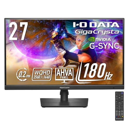 IODATA 27㌅ GigaCrysta WQHD 180Hz AHVA アイ・オー・データ IODATA ゲーミングモニター 27インチ GigaCrysta