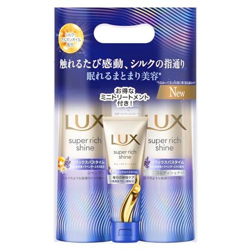 LUX (ラックス) スーパーリッチシャイン リラックスナイトケア