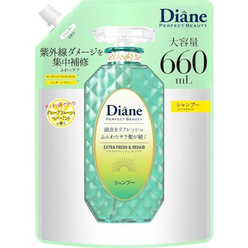Diane(ダイアン) 【大容量】 シャンプー グレープフルーツ