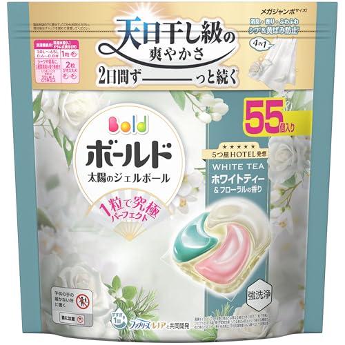 ボールド ジェルボール 柔軟剤入り 55個 ホワイトティー＆フローラルの