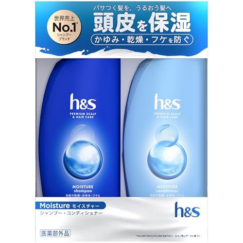 h&s シャンプー&コンディショナー ポンプセット 350mL+350g
