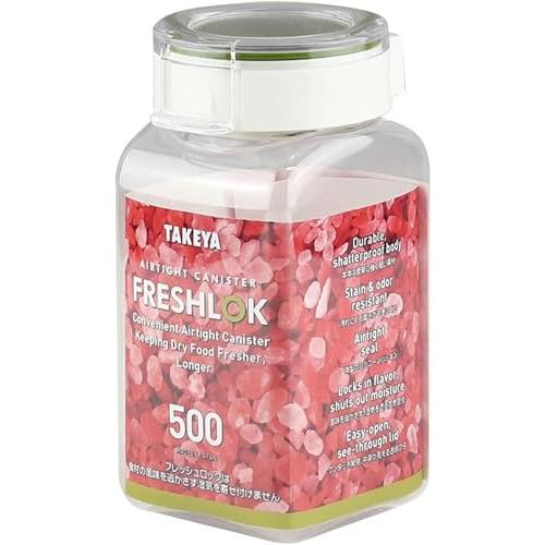 タケヤ化学工業 TAKEYA フレッシュロック FRESHLOK 角型 500ml