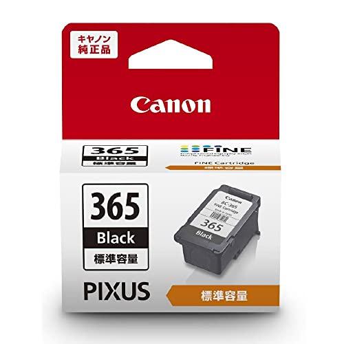 Canon PIXUS インクカートリッジセット キヤノン Canon 純正 インクカートリッジ BC-365 ブラック : hoshi to