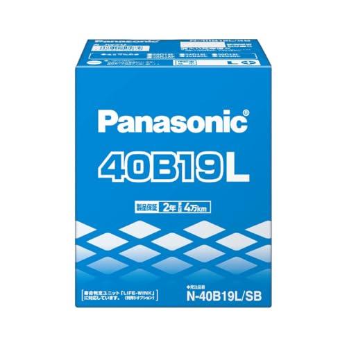 Panasonic パナソニック バッテリー SBシリーズ 40B19L : hoshi to