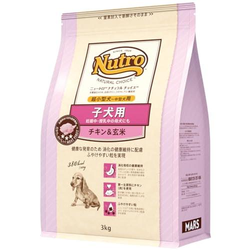 Nutro ナチュラルチョイス 子犬用 超小型犬~中型犬用 チキン& 玄米 3kg