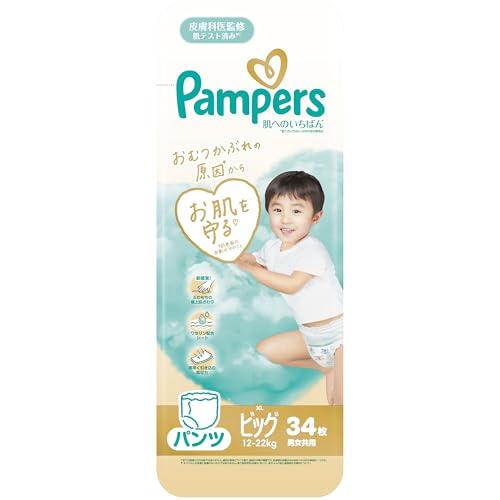 パンツ ビッグサイズ】パンパース オムツ 肌へのいちばん (12-22kg) 34