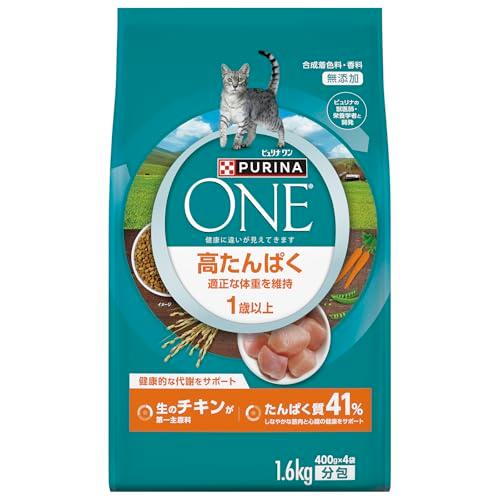ピュリナワン キャットフード ドライ 賞味期限:2026.06 ピュリナワン 高たんぱく 適正な体重を維持 チキン 1.6kg