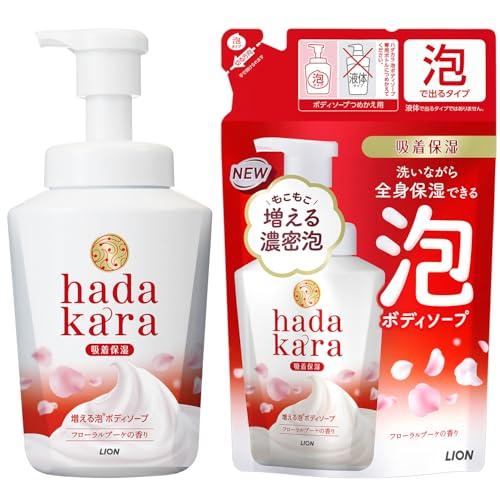 hadakara(ハダカラ) ボディーソープ 泡タイプ フローラルブーケの香り