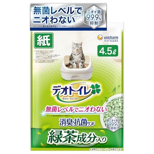 無菌レベルでニオわない】デオトイレ 燃やせる天然緑茶成分入り 消臭