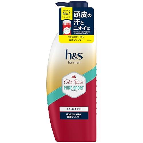 h&s for men ゴールド 2in1 オールドスパイス ピュアスポーツの香り
