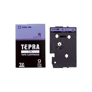 有名ブランド TC9B テプラTRテープ （業務用3セット）キングジム 青に黒文字 [並行輸入品] プリンタ ラベルシール オフィス用品 文具 雑貨 インテリア 生活用品 ×3セット 9mm ラベルシール
