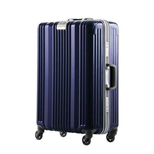 ブランド公式サイトでのお買い物 軽量スーツケース 6026 70 レジェンドウォーカー Tsaロック搭載 三層構造pc100 ボディ 鏡面加工 深溝アルミフレーム 無料受託手荷物サイズ ネイビー ファッション セール Rdsnicaragua Org