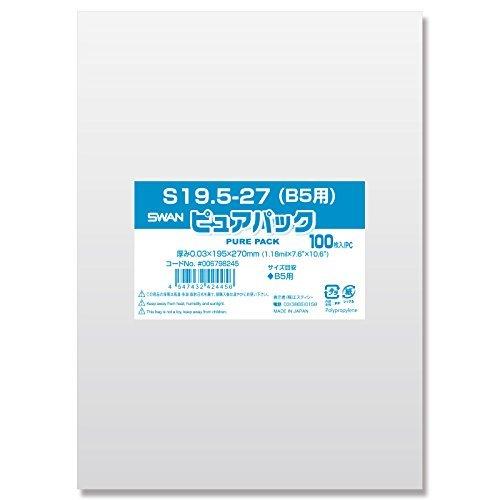 【予約受付中】 ピュアパック OPP袋（テープ無し） ヘイコー 業務用 S19.5-27(B5用) 4000枚 1ケース 封筒