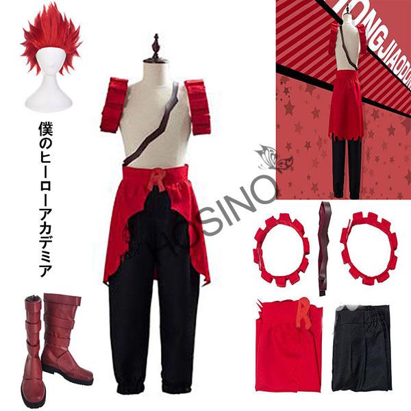 僕のヒーローアカデミア風きりしまえいじろう コスプレ コスチューム 衣装 Cosplay ハロウィン仮装 ハロウィン仮装