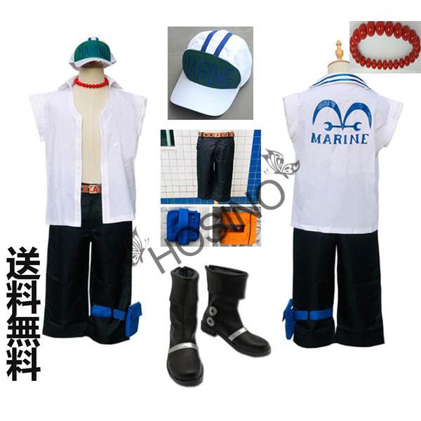コスプレ衣装 軽量な折り畳み自転車 ワンピースone Piece 海賊王 林海軍 コスプレ衣装 成人服 子供服 靴 Cosplay アニメ ゲーム コスチューム パーティーグッズ ハロウィン仮装 Tl12c8yt0f Www Guillermobogao Com