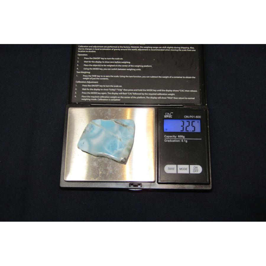 ドミニカ共和国産 約32.5g ラリマー 原石 sa1528 : 地球(ほし)のかけら