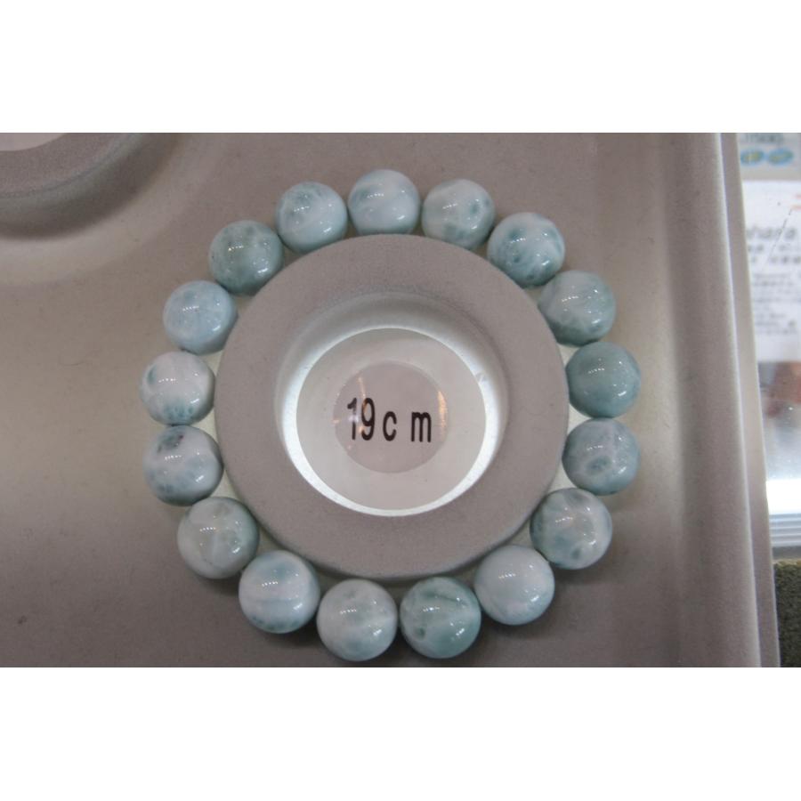 大玉13mm珠 カリブ海の宝石 ラリマーブレスレット sa1641 : 地球(ほし