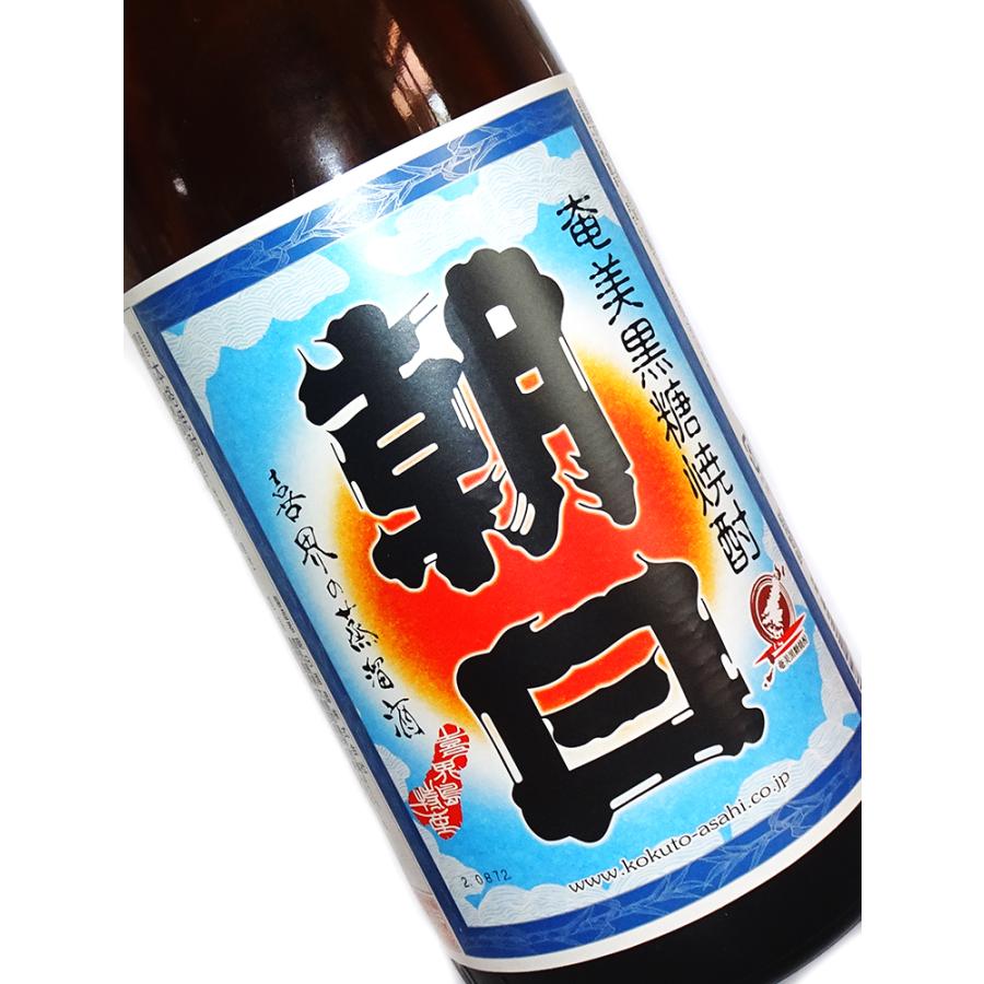 奄美黒糖焼酎 朝日 30度 1800ml 2本セット 楽天市場】黒糖焼酎｜ 奄美