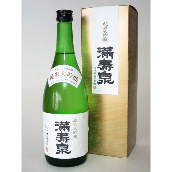 【史上最も激安】 日本酒 満寿泉 純米大吟醸 720ml 箱付き 76％以上節約