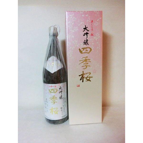日本酒 四季桜 大吟醸 1800ml  箱付き｜hosoe-saketen-y