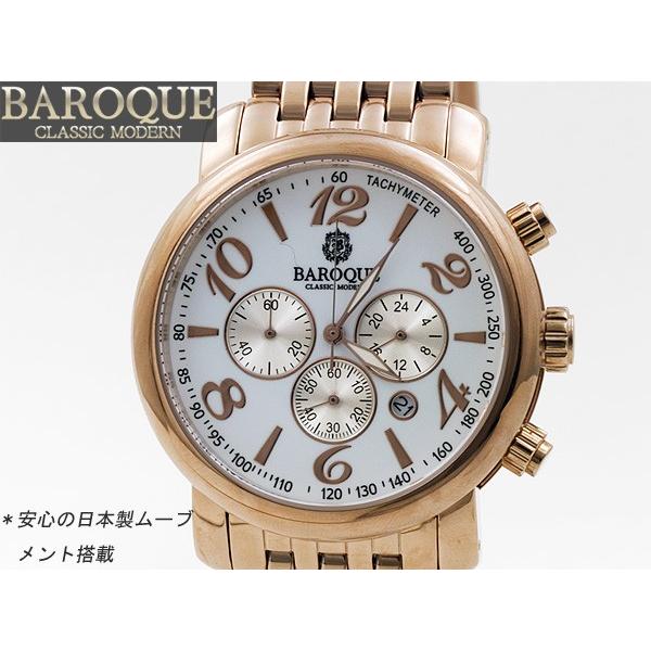 バロック BAROQUE クロノグラフ腕時計 GENIO BA-1002RG-01M : e-細井 