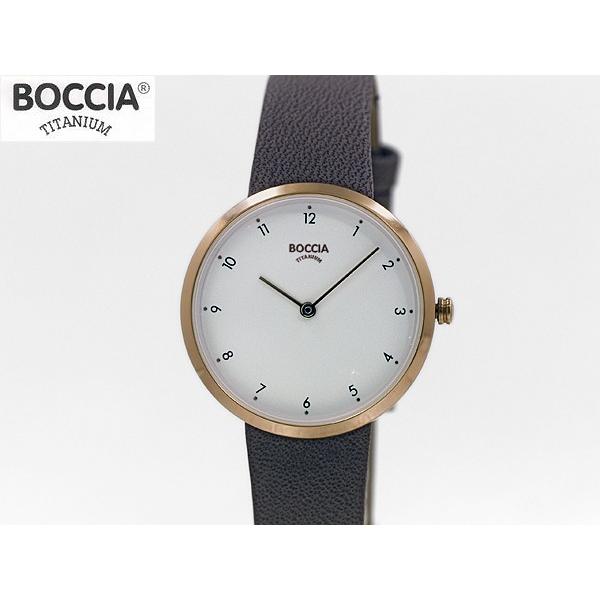 BOCCIA[ボッチア] チタン/アレルギーフリー 女性用腕時計 3315-03