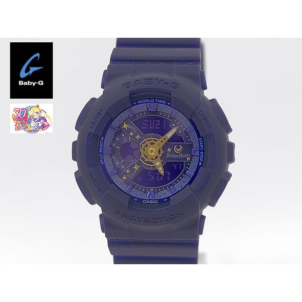 限定カシオ CASIO BABY-G 美少女戦士セーラームーンコラボ 腕時計 BA-110XSM-2AJR｜hosoi｜02